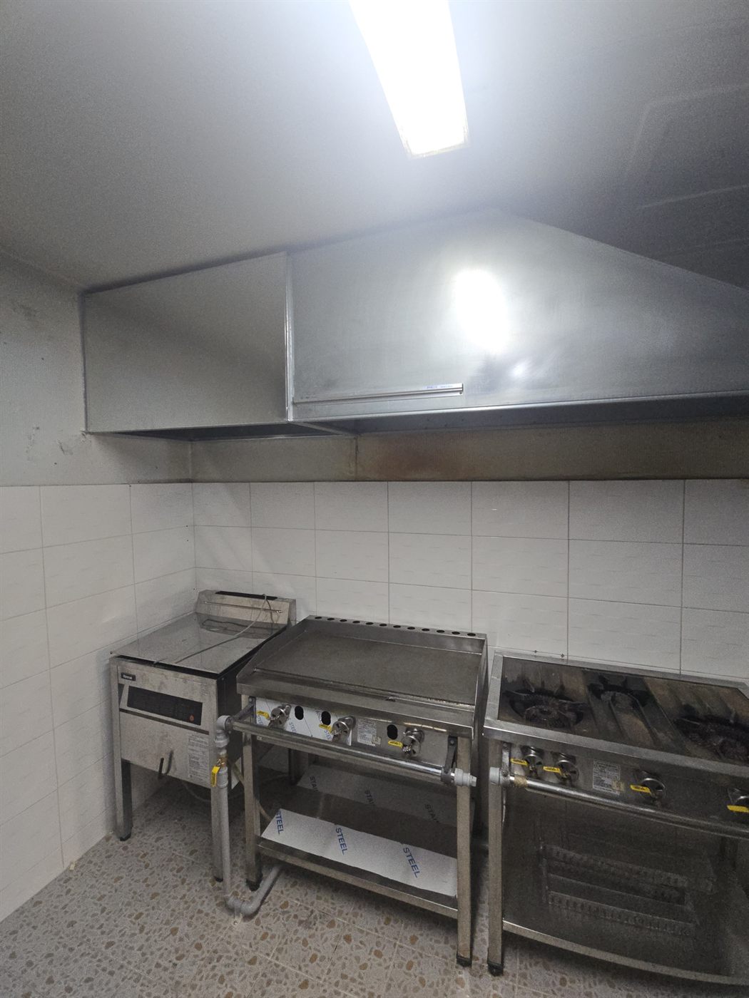 주방 후드 연장 시공 사진